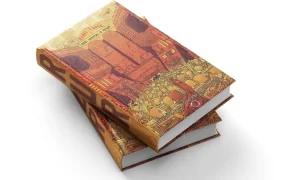 RUR: Robôs Universais de Rossum | Tradução e adaptação de Rogério Pietro